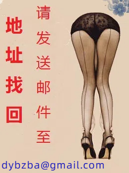 我真没想让师尊怀孕啊